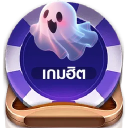 botton-2