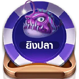 botton-5