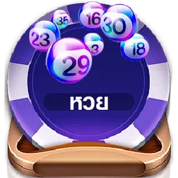 botton-6