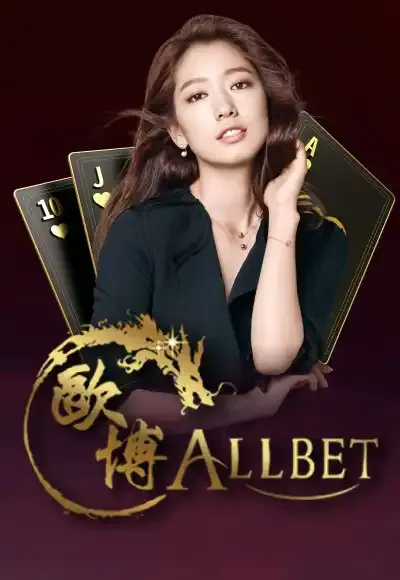 casino-6